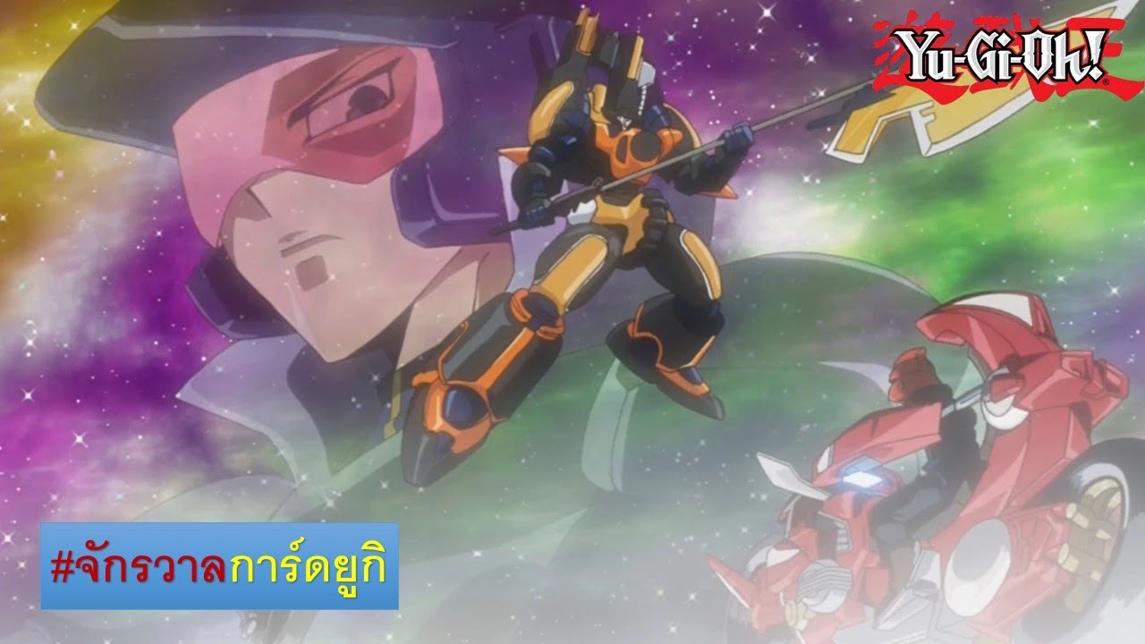 22 การ์ดมอนสเตอร์ T.G. (Tech Genus) | จักรวาลการ์ด EP.298