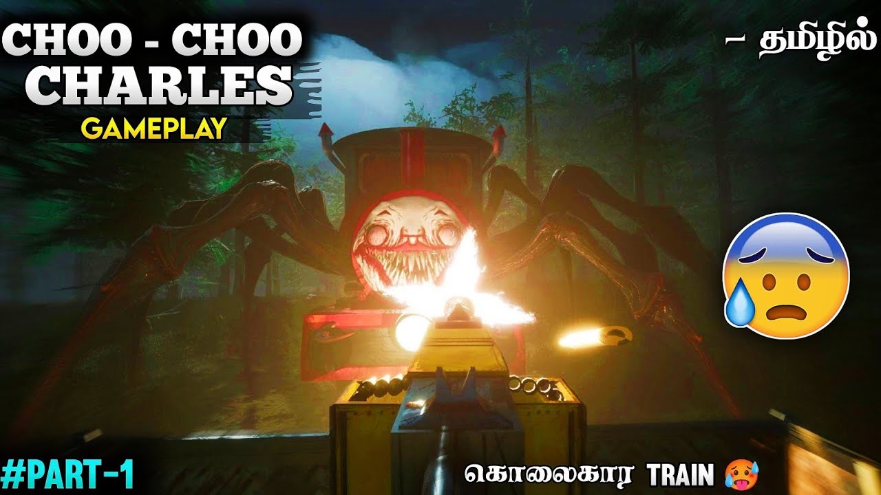 CHOO CHOO CHARLES - HORROR TRAIN 🥵 | CHOO CHOO CHARLES GAMEPLAY | PART-1 | HIT TAMIZHA GAMING