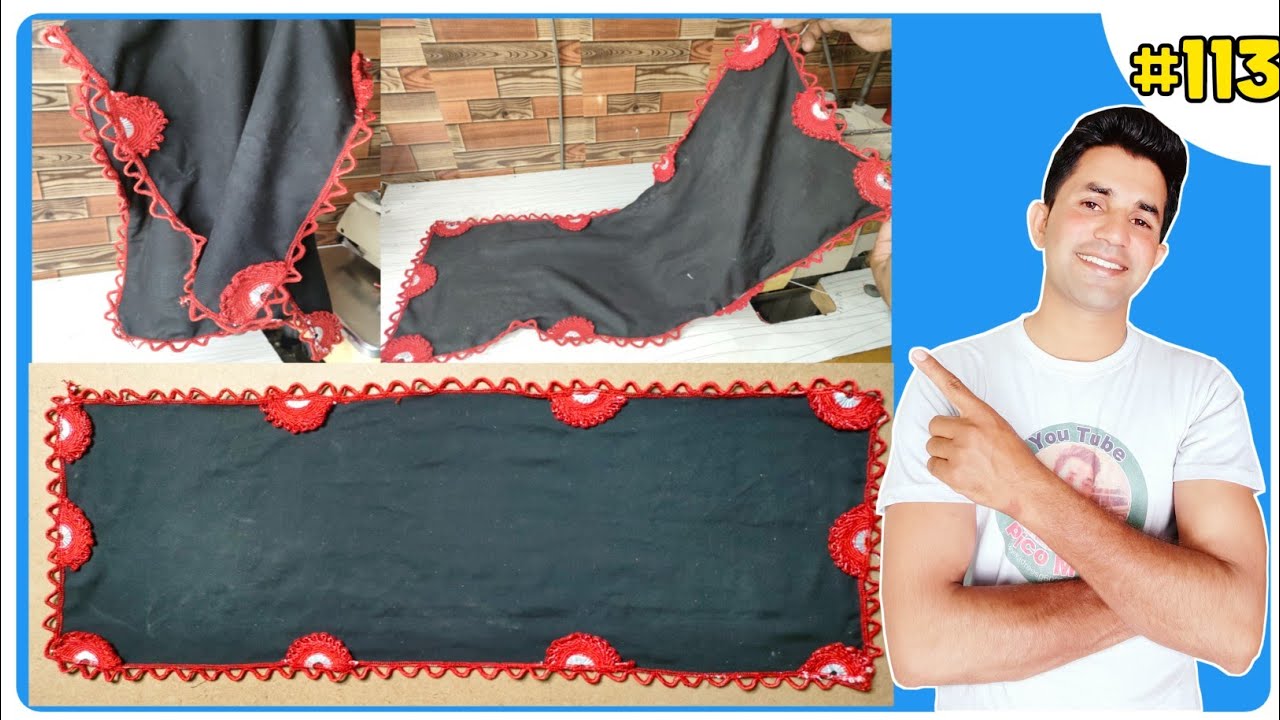 New Pico Design | Pico Design No 113 | Pico Design in Pakistan | Pico Krne Ka Tarika | Pico Master ✅