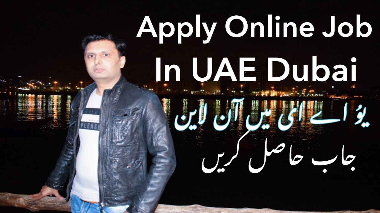 Online Jobs In Dubai 2019 -Online jobs In UAE 2019