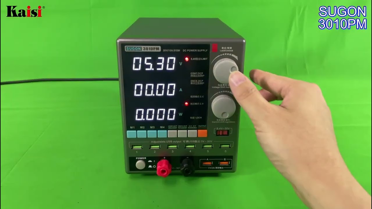 NEW!! SUGON 3010PM Power Supply Introduction.
