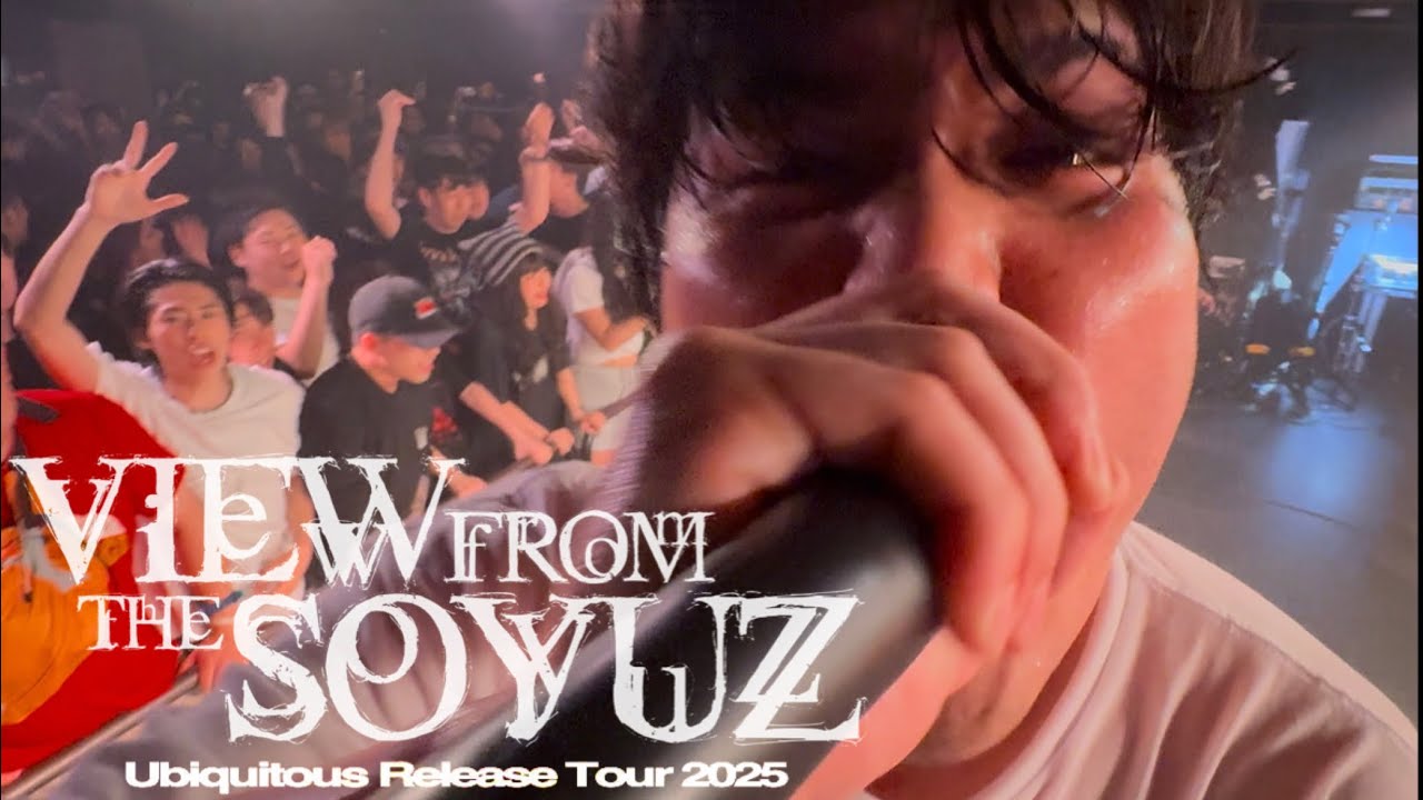 View From The Soyuz 06/21/2025 (Ubiquitous Release Tour 2025) DAY1