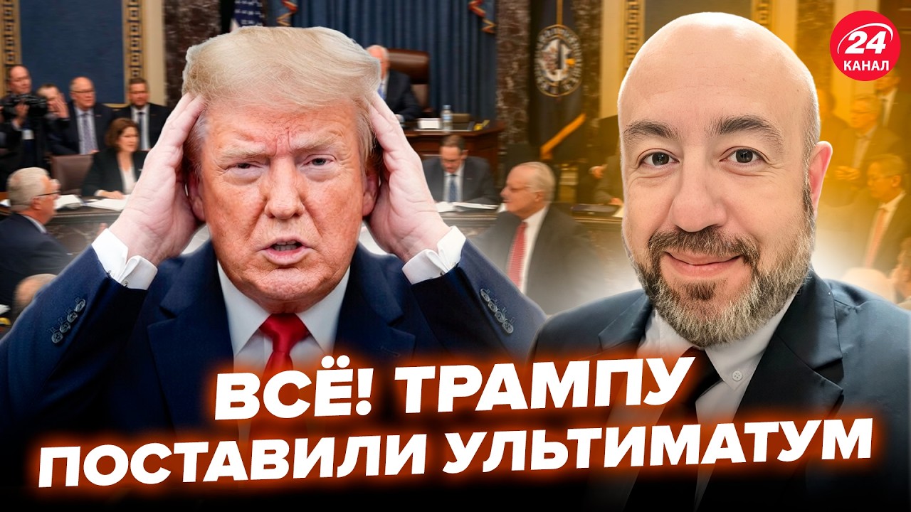 😱РАШКИН: НОВЫЕ ДЕТАЛИ войны в Иране ВЗОРВАЛИ США.ПОТЕРИ Трампа ПОДНЯЛИ бунт в Сенате