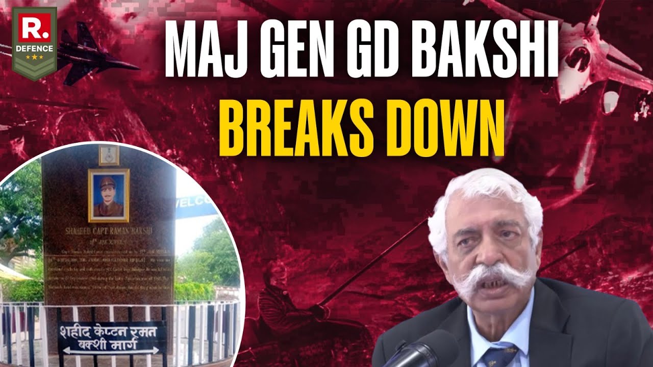 Maj Gen GD Bakshi Breaks Down As He Remembers His Martyr Brother Shaheed Captain Raman Bakshi