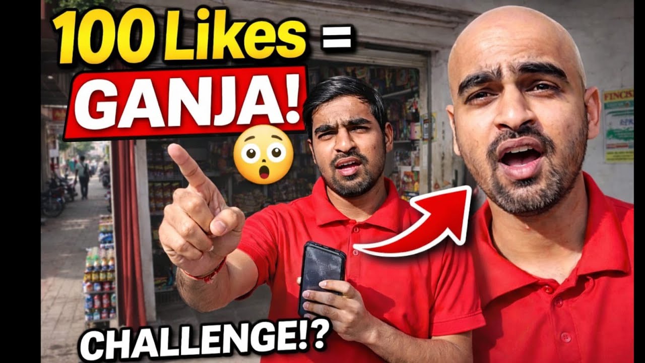 Dost ka challenge || Tu ganja hoja 😭#takla #viral #challenge #fyp 