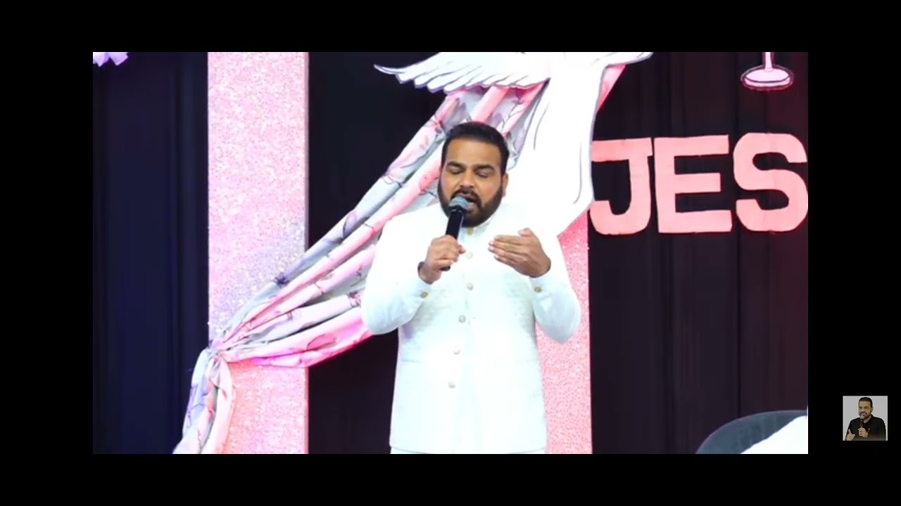 हमारे मन में डाउट नहीं होना चाहिए।By Apostle Paul Sukhpal Rana ji।