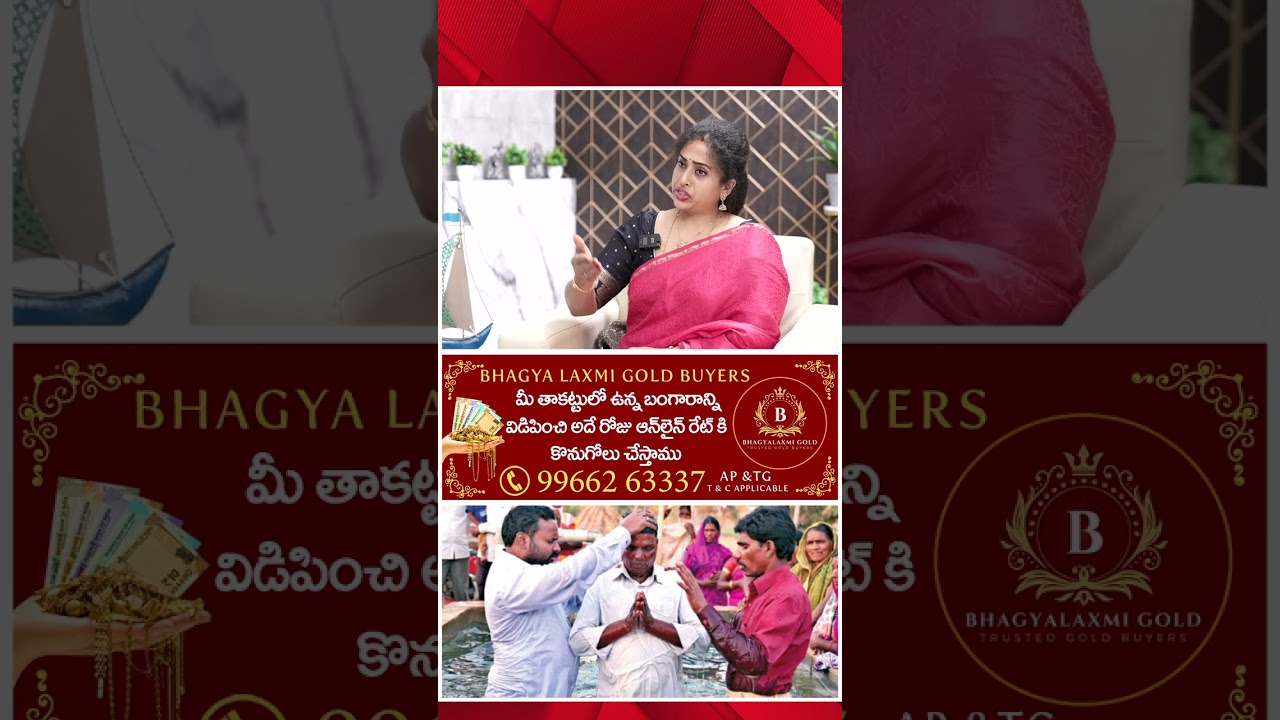 Rev.Ravindranadh Interview | హిందువుల పేర్లు క్రైస్తవులకు ఎందుకు.? | @SignatureStudiostv