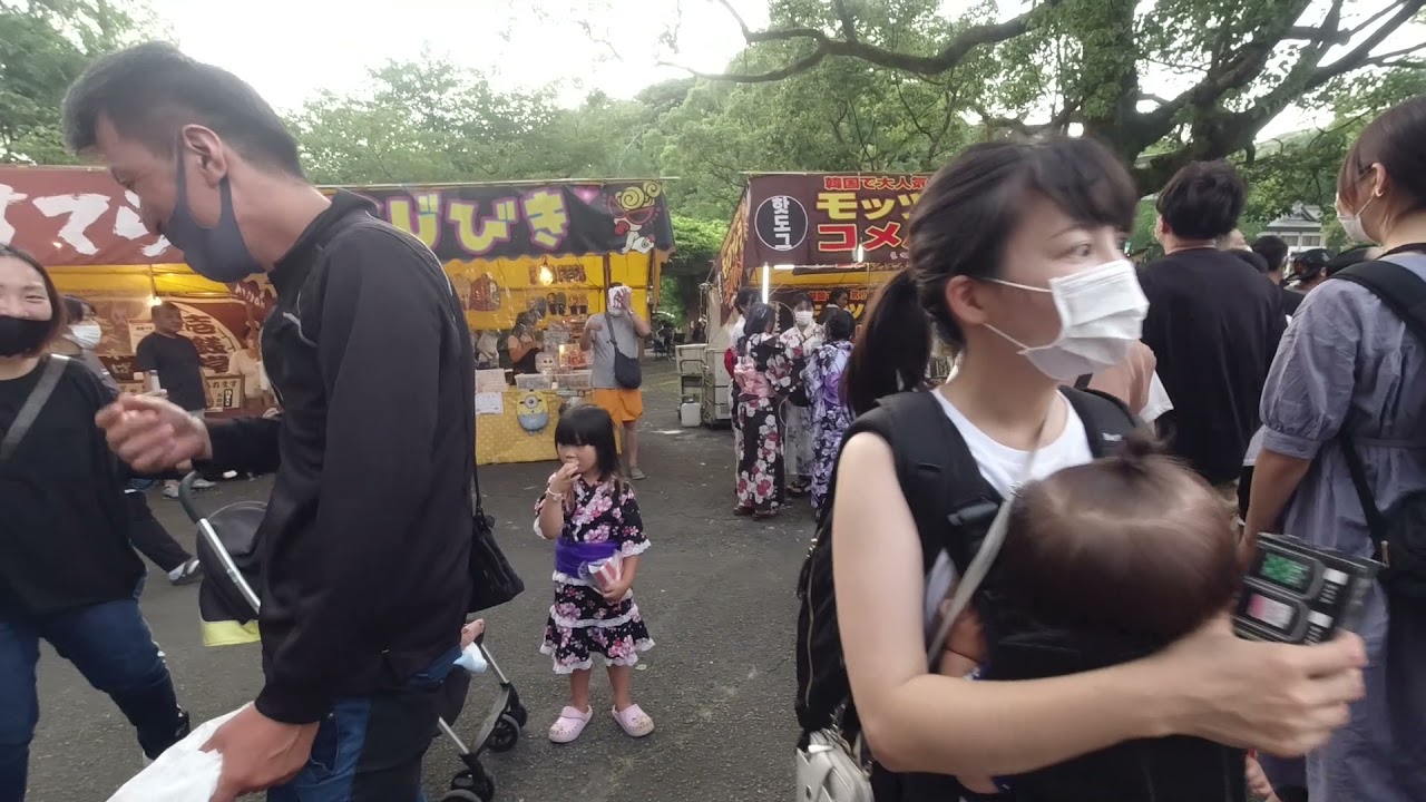 宇和島市　和霊さま　お祭り