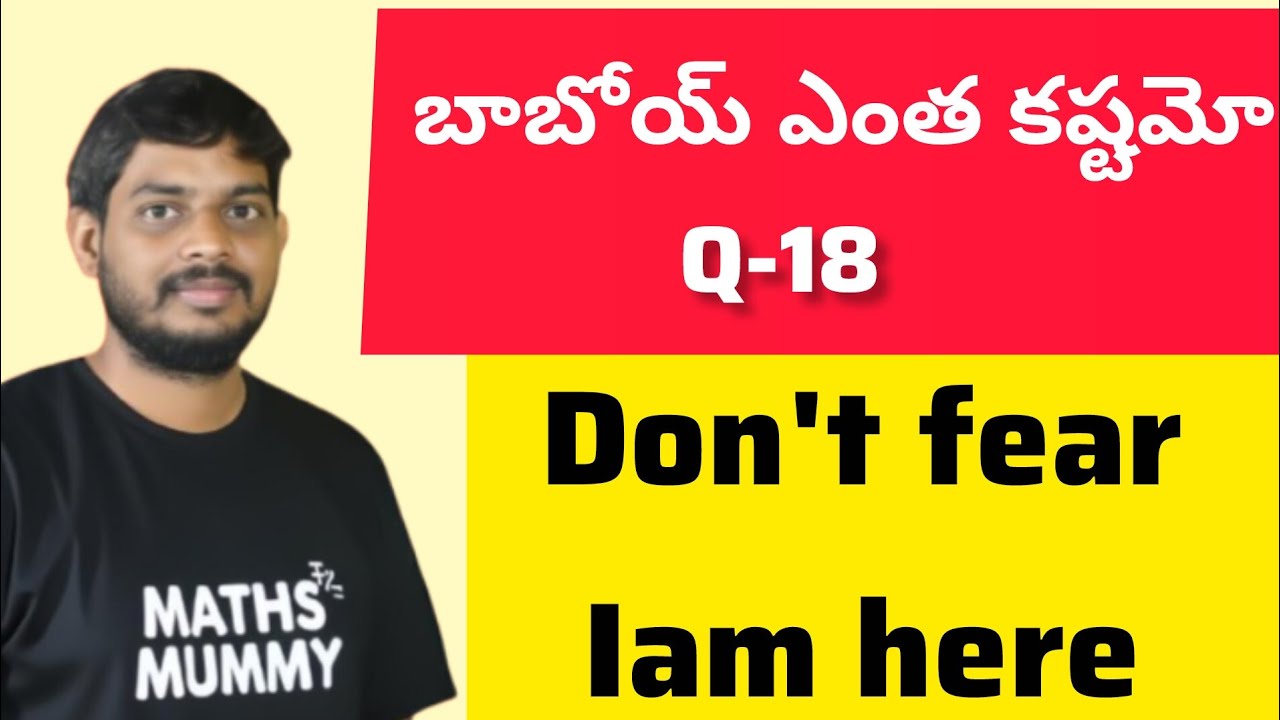 AP 10TH CLASS MATHS//QUESTION NO.18 FROM CIRCLES//@maths mummy//