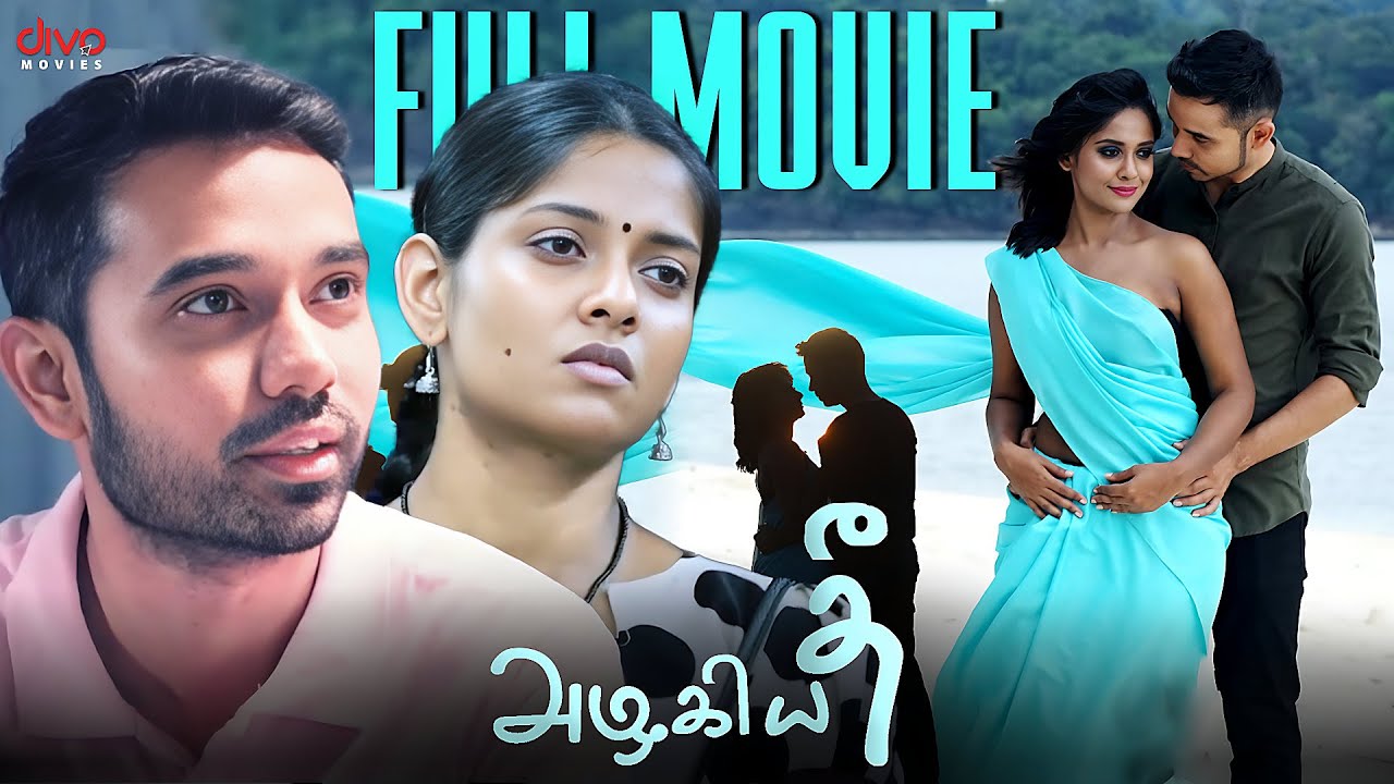 Azhaggiye Thee - Tamil full movie | Saresh | Latha | Guna | Divo Movies