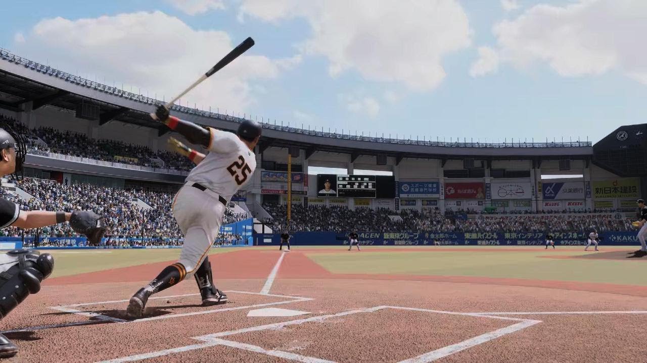 SUPER Grade GAME 8 プロ野球スピリッツ2024-2025