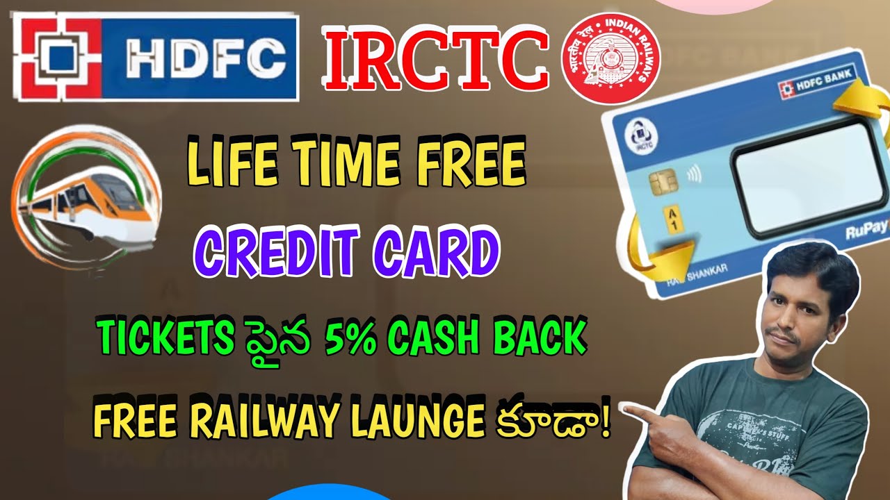 HDFC irctc Credit Card Launched full details|irctc credit Cards| #hdfccreditcard#irctc #irctcaccount