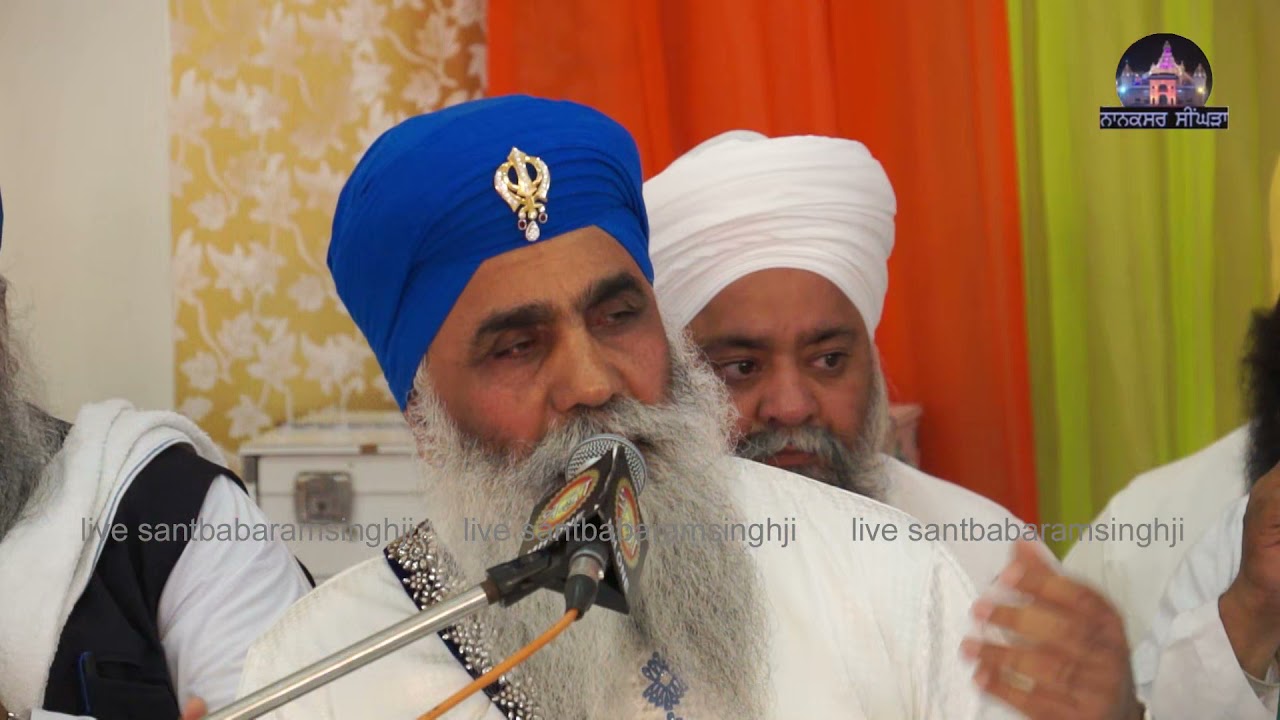 No 7 26 3 15 Sant Baba Satnam Singh Ji Neeldhari