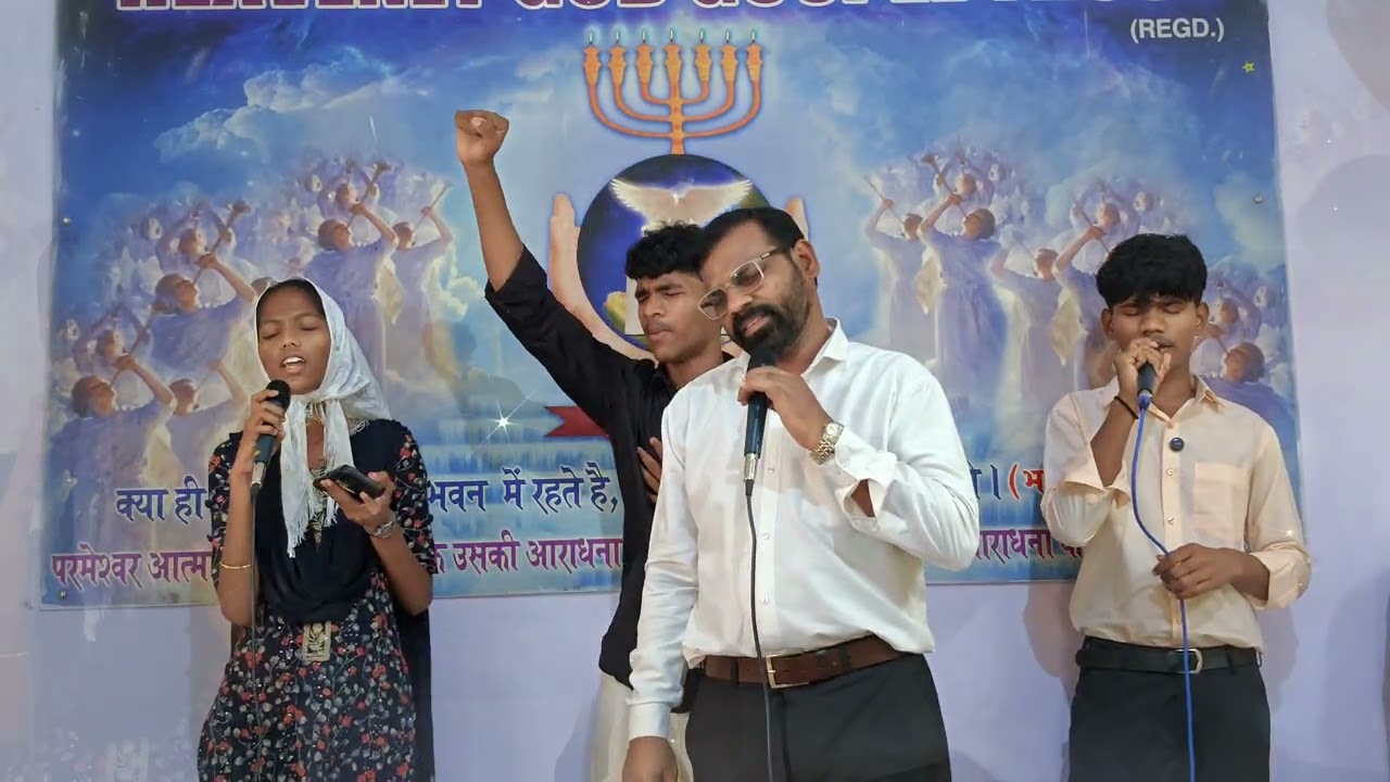 Sunday Worship & Prayer | Rev. J Ravindra | H.G.G.C Church || 