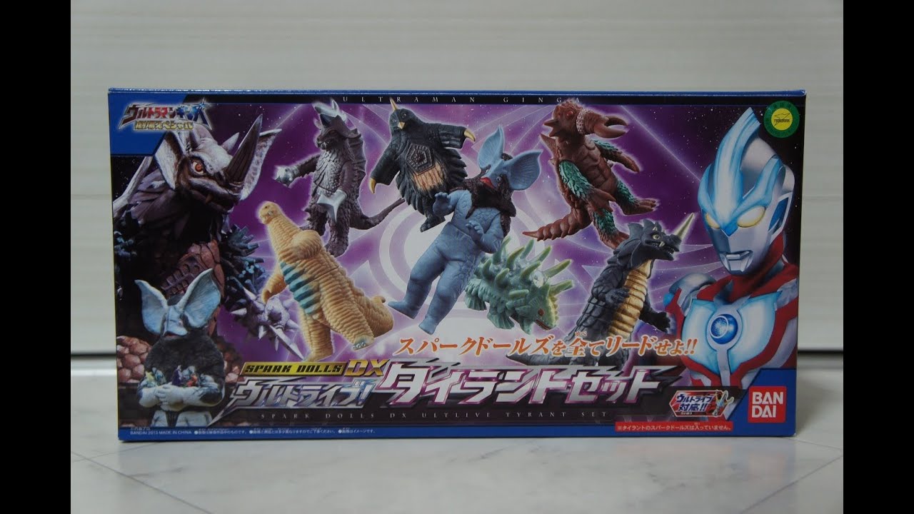 ウルトラマンギンガ SPARK DOLLS DX ウルトライブ！タイラントセット Ultraman Ginga
