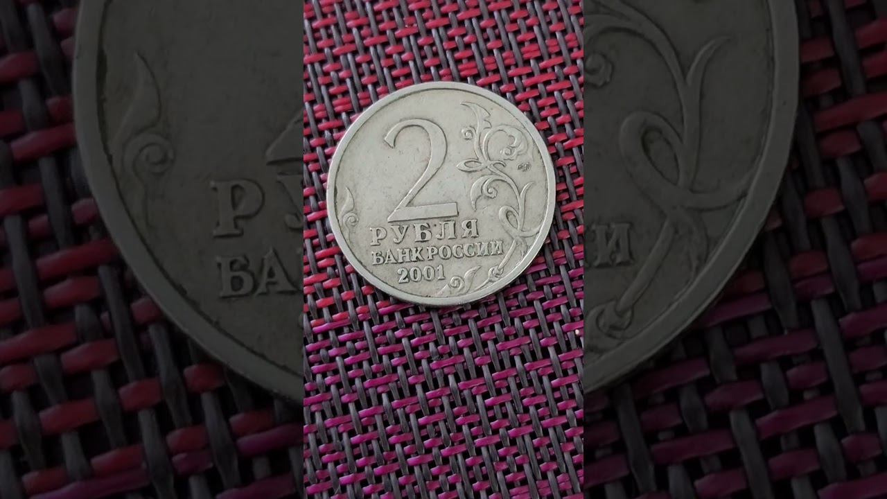 Срочно! Прямо сейчас заходим на сайт Нацбанка: ищем релиз монеты к 65-летию полёта человека в космос