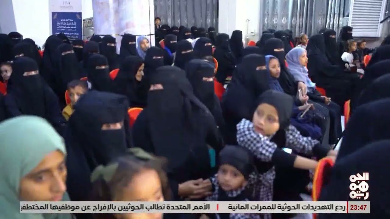 برعاية الفريق طارق صالح.. تدشين مسابقة 