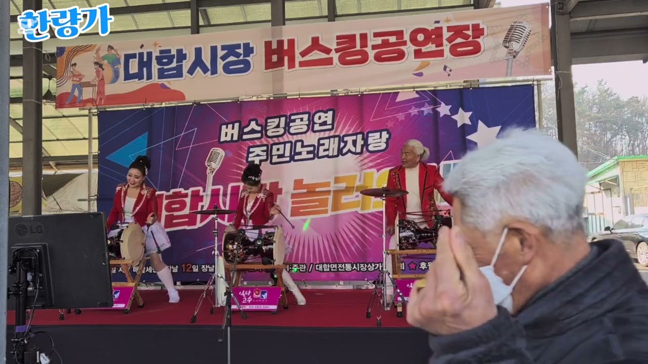 2026년 2월 13일