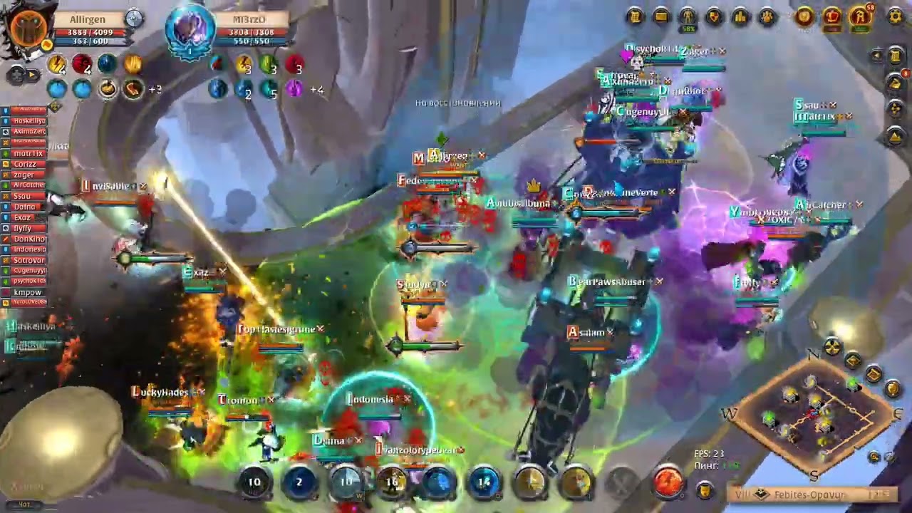 OPAVUN vs Chinatown (Oathkeepers)