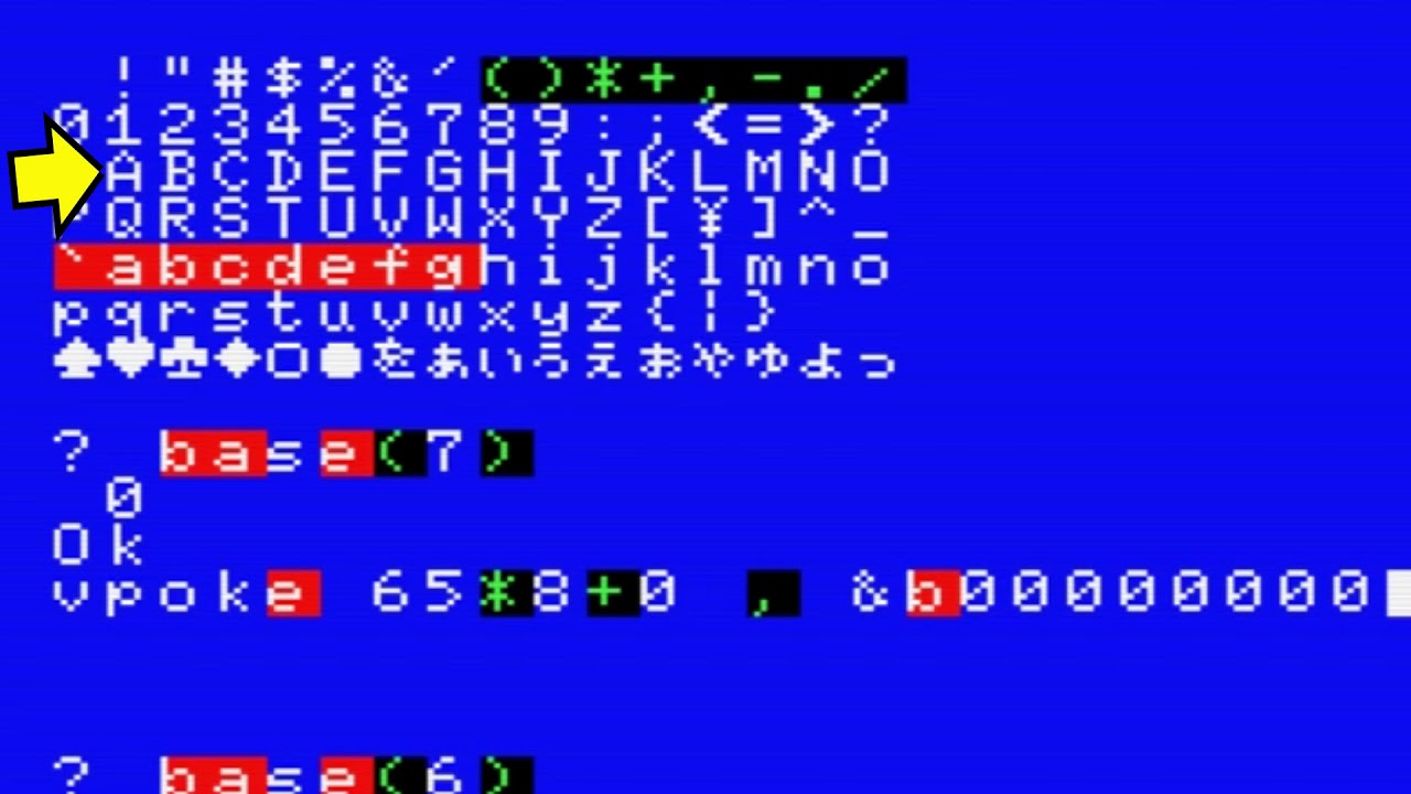 MSX - Comando BASE - Exemplos na Screen 1