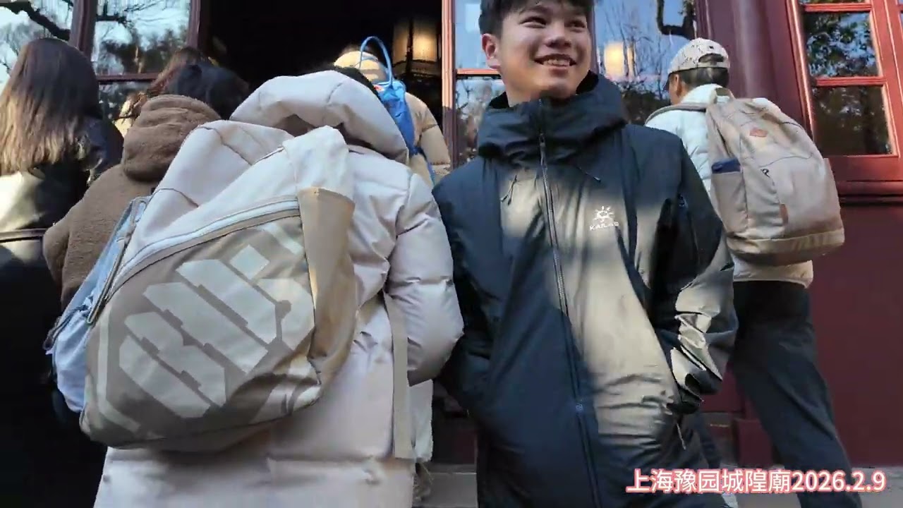 2月13日 豫园城隍廟