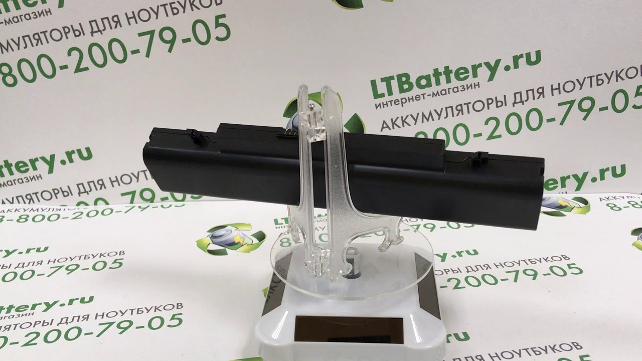 Аккумуляторная батарея для Samsung N210 5200 mah