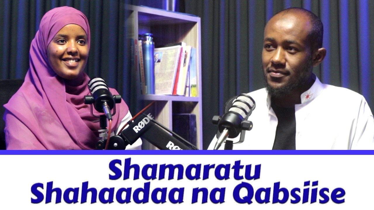 RR-032🛑Shamaratu Shahaadaa na Qabsiise| Islaamummaa Jibbaa fi Arrabsaa ture