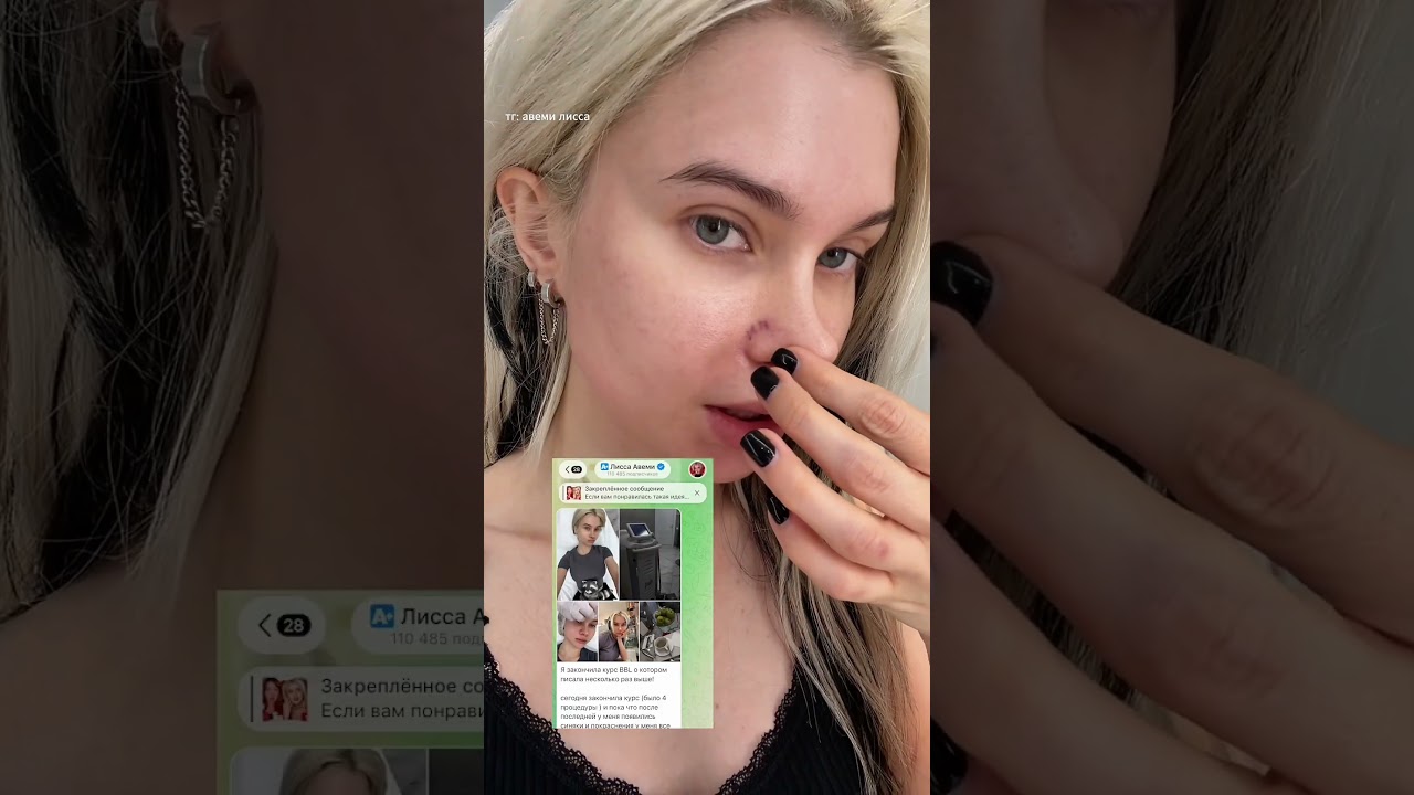 КРАСИТЬСЯ НАДО ПО ВОЗРАСТУ