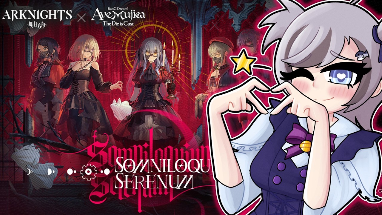 【Arknights】We got our account back! || Mute ENVTuber using TTS