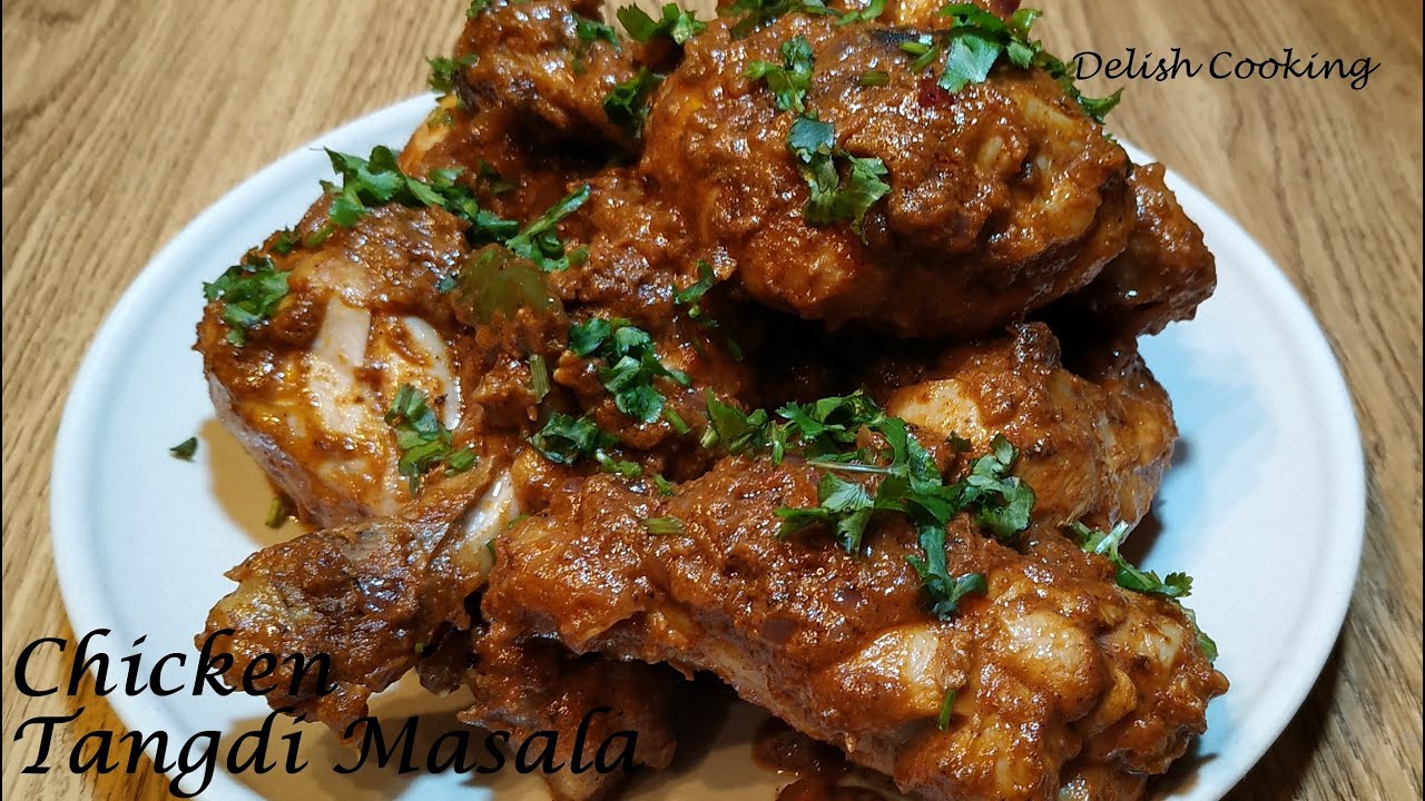 Tangdi Chicken Masala |  Easy & Quick recipe| Simple Chicken recipe |Chicken recipes|