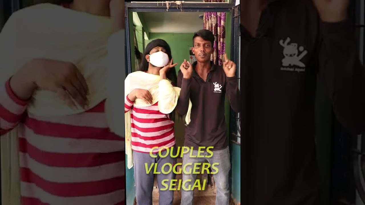 வித்தியாசமான முறையில் மனைவியை Prank  செய்யும் கணவன்😜| Prank seigai | Seivinai | BaluBose - MohanPVR