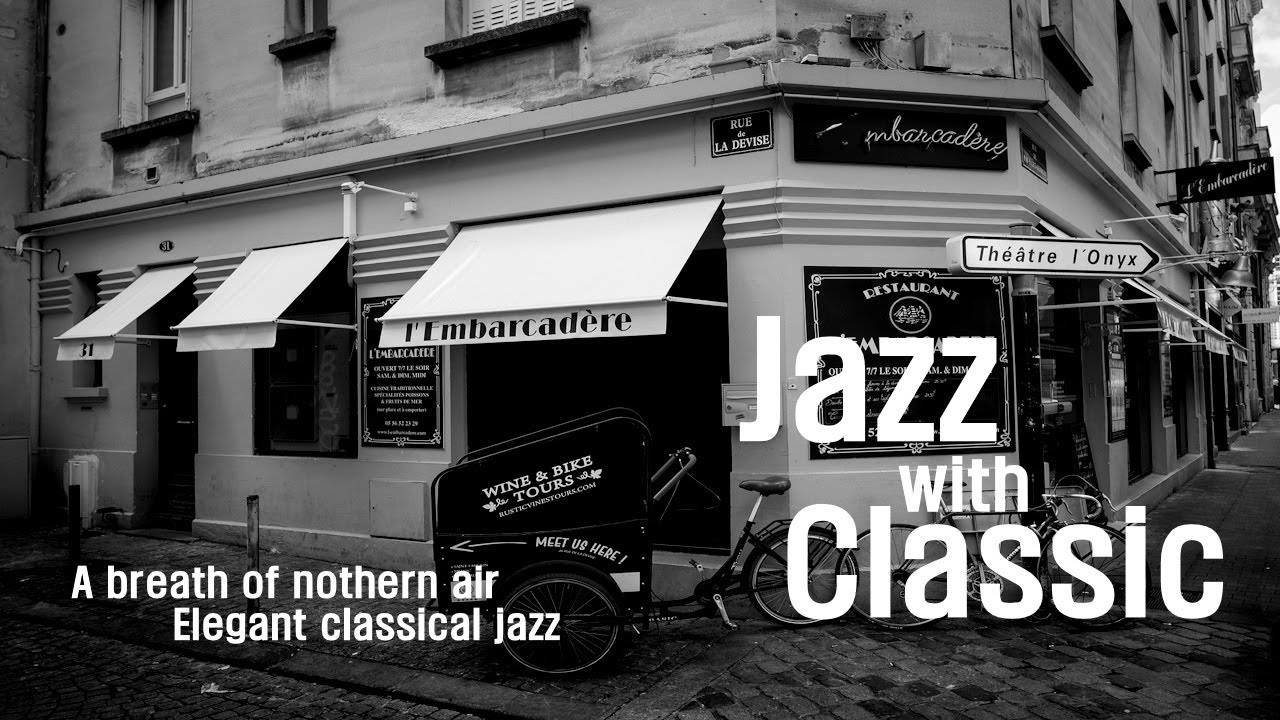 Chopin - Nocturne Op. Post. 72 No. 1 In E Minor | Visual Interpretation | Northern Air: Elegant Jazz