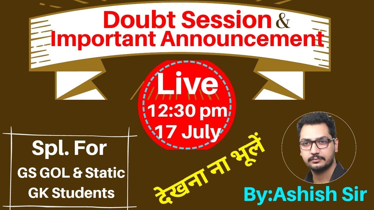 GS GOLD + STATIC GK LIVE DISCUSSION
