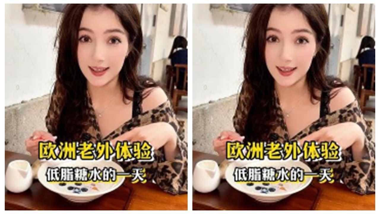 听说还有不加糖的糖水？阿珍来珍的啊？ #外国人在中国  #悸动仙草糖水  #悸动糖水  #悸动烧仙草