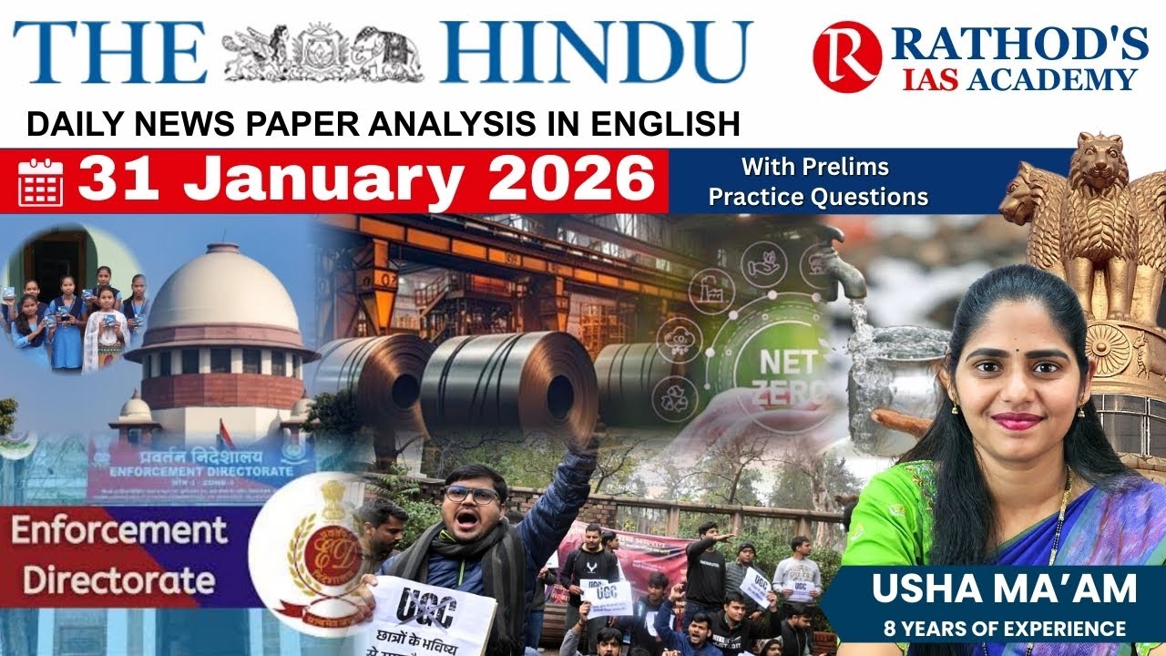 The Hindu newspaper analysis 31 Jan 2026 / UPSC Daily current affairs | The Hindu #upsc