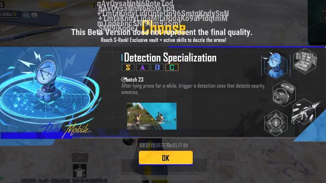 PUBG 4.3 Beta 2.0 New Secret Power Features 🔥🔥