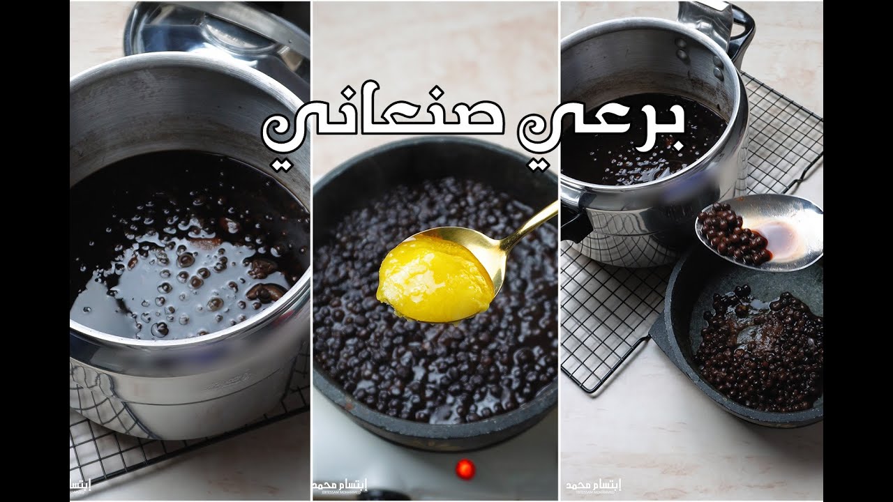 البرعي الصنعاني 🇾🇪🔥على اصوووله اكله تراثيه شعبيه يمنيه ب٥مكونات 