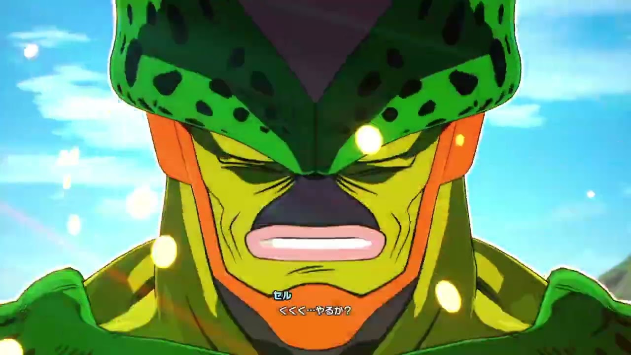 ３話！　孫悟空編　人造人間・セル！　ゆるさなああああい！！！