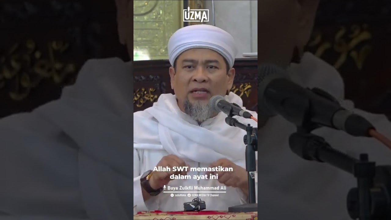 SESAMA MUSLIM JANGAN BERMUSUHAN | USTADZ ZULKIFLI MA