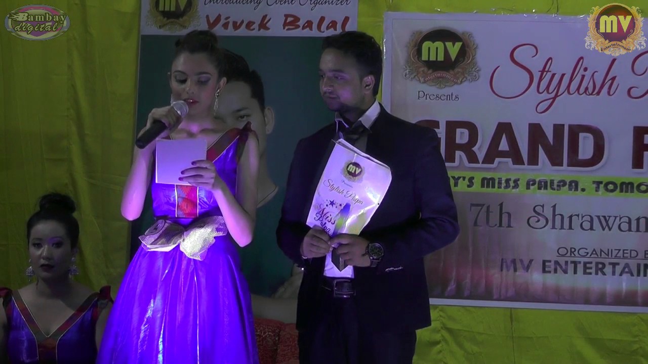 Miss Palpa Nepal 2017 ll Top 6 - Written Round ll (official video)