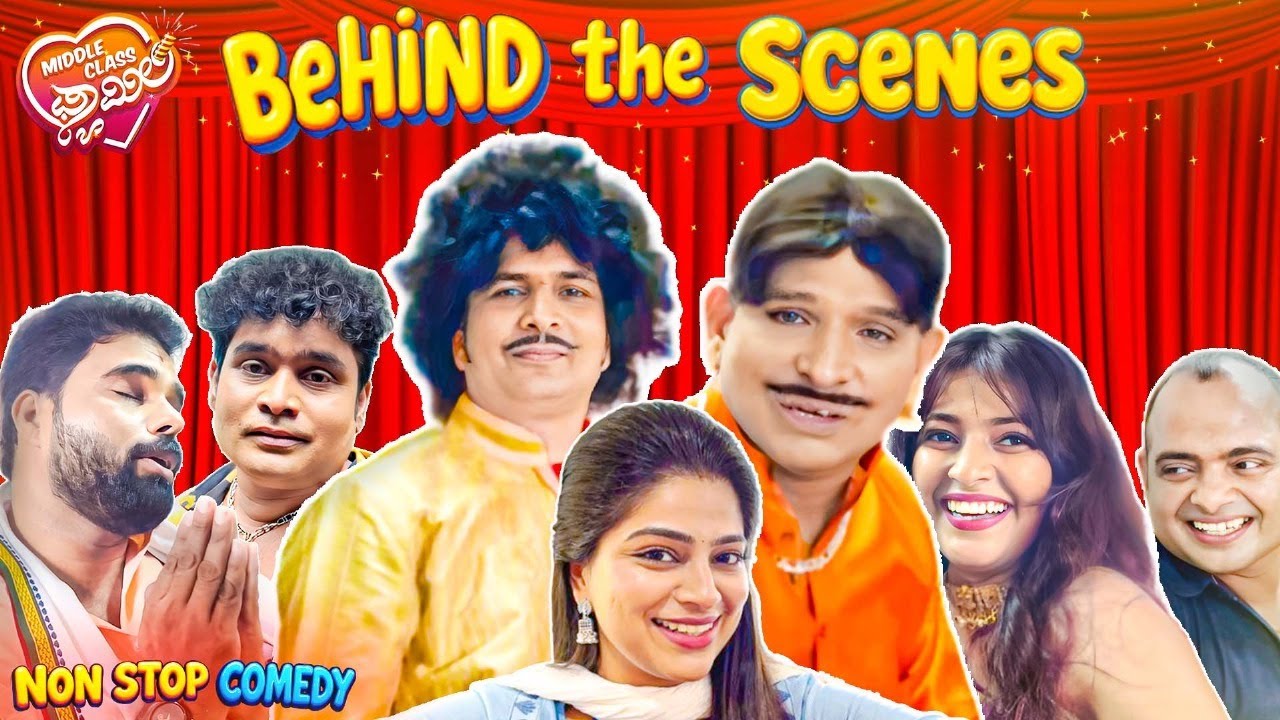 Non-Stop Laughter on the Sets of MCF 😂🔥