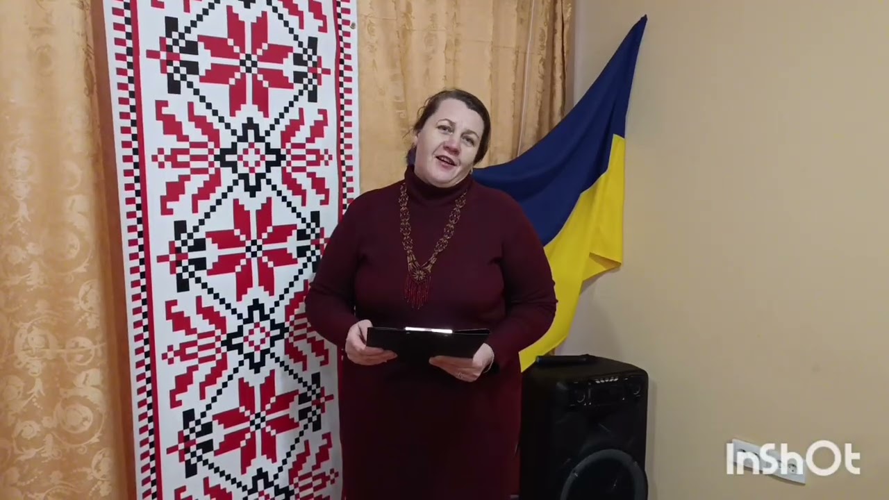Рідна мова - наша зброя і наш оберіг