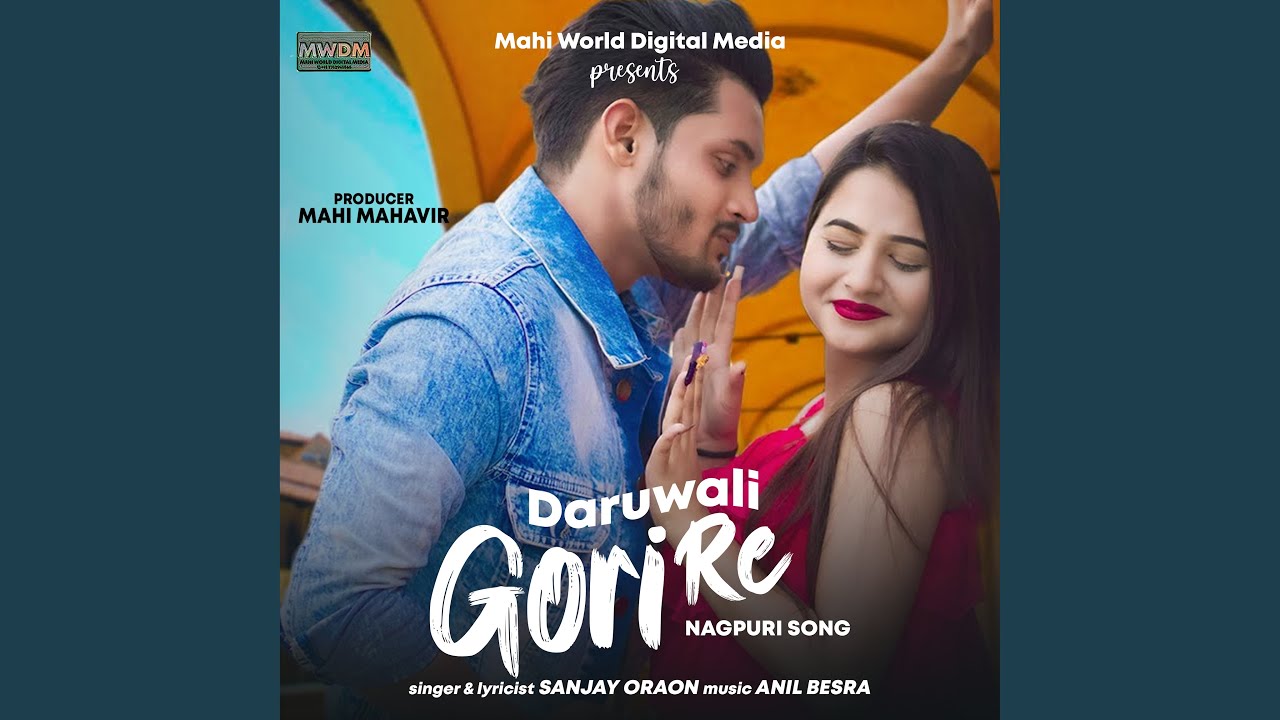 Daruwali Gori Re