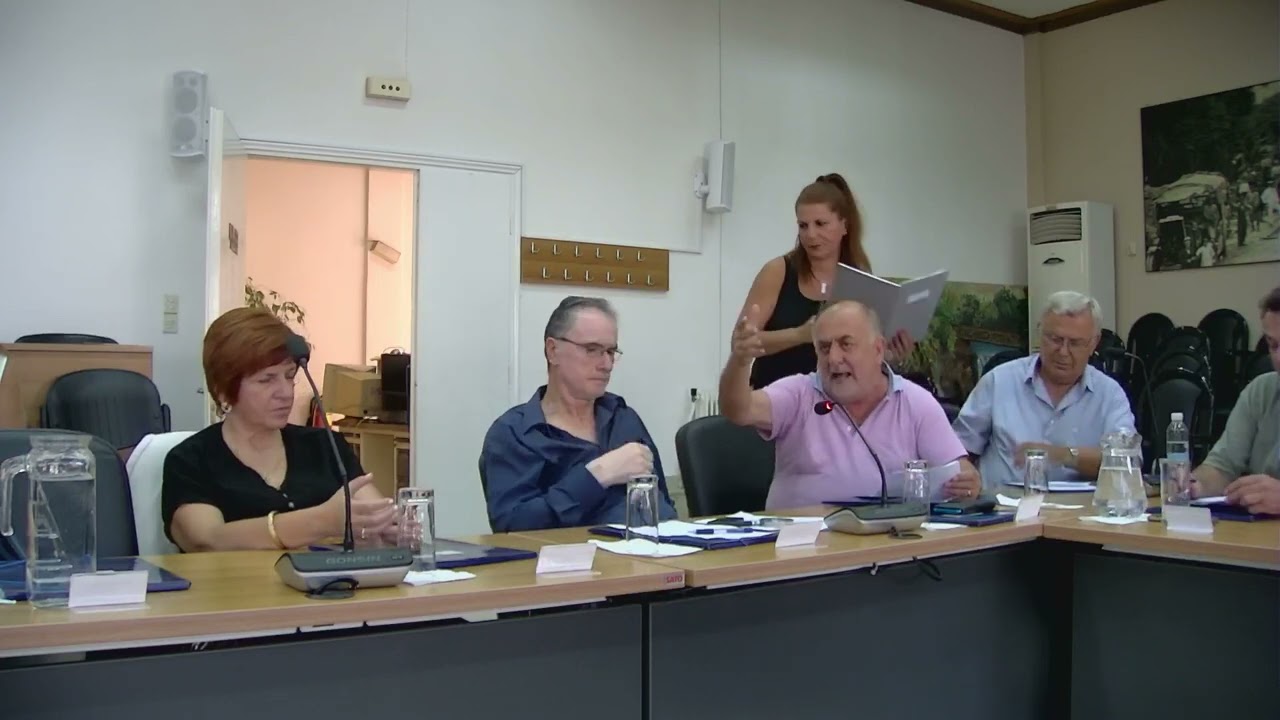 Δημοτικό Συμβούλιο Νάουσας 29/08/2023