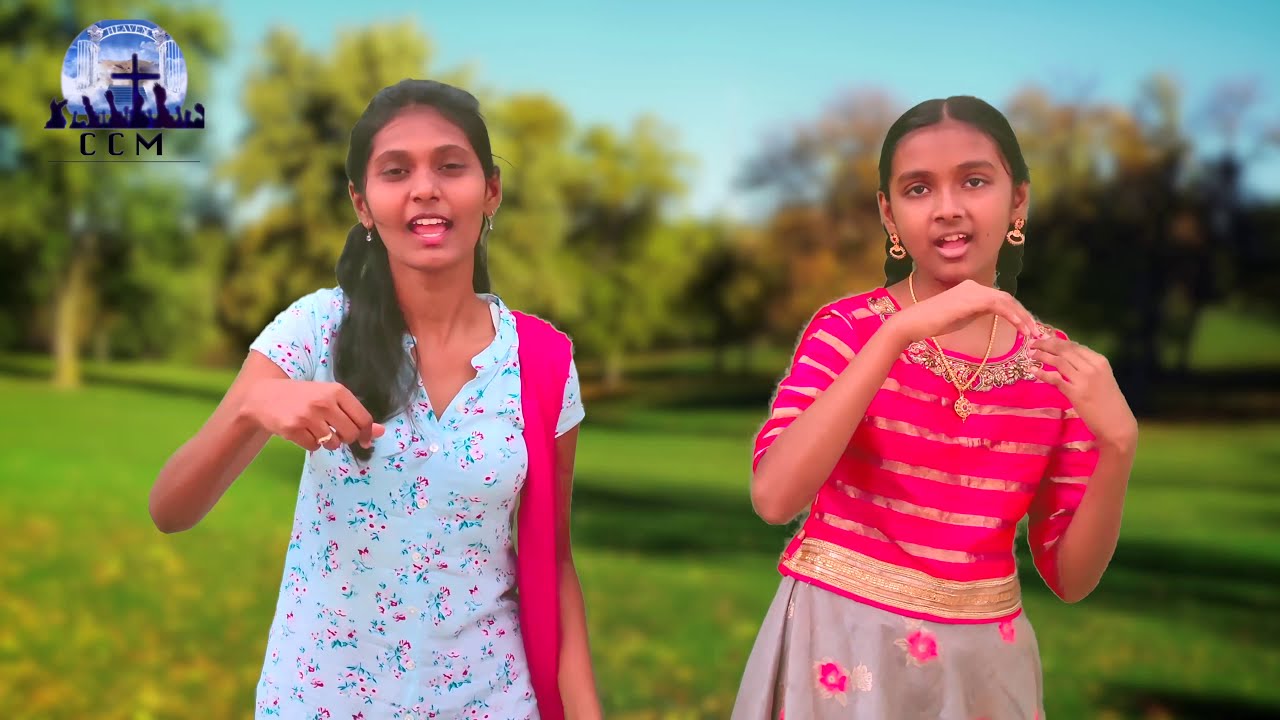 Chinni Chinni pillalante yesayyaku ORIGINAL || Sunday school songs ||CrossConnection Ministries|