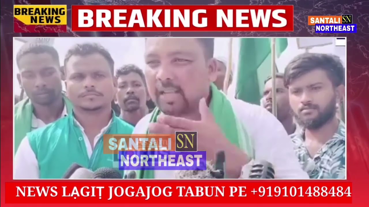 SANTALI NORTHEAST|| SANTALI VIDEO ASSU PROTIBAT KAMI HORA 