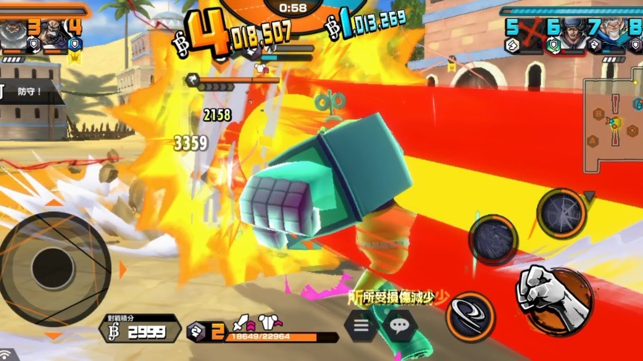 打聯盟# 941