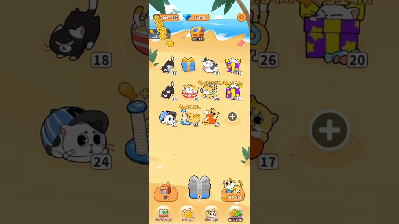cat paradise app real or fake|mobile legend redeem proof|real or fake proof subscribe🥺your chennal