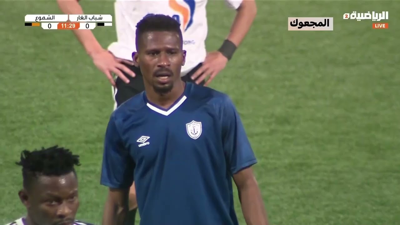 شاهد أهداف شباب الغار والشموع