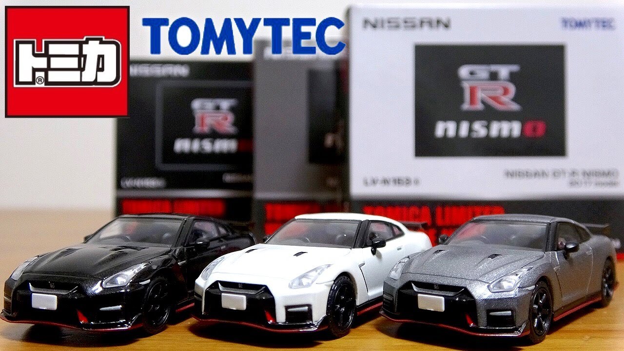 高級トミカ リミテッドヴィンテージ ネオ NISSAN GT-R NISMO 2017 model ３種 タカラトミーモールオリジナル トヨタ 2000GT 銀メッキバージョン TOMYTEC